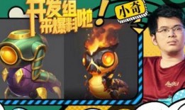 梦幻西游小奇最新爆料,揭秘新版本神秘内容与精彩活动