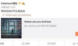 韩娱圈内真实爆料微博,微博爆料背后的真实故事